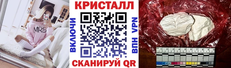 купить наркоту  Клинцы  Амфетамин 97% 