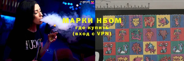 винт Лихославль