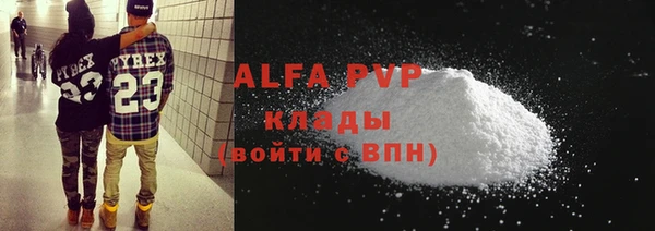 амф Липки