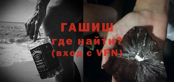 винт Лихославль
