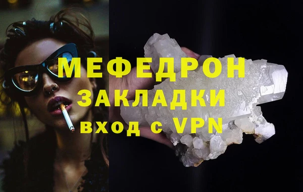 амф Липки