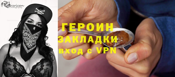 амф Липки