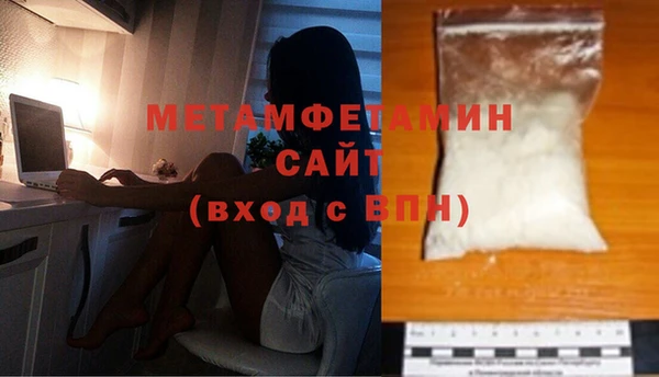 мдпв Лиски