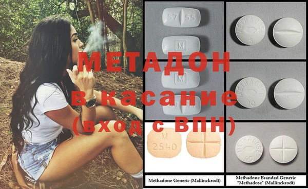 амф Липки