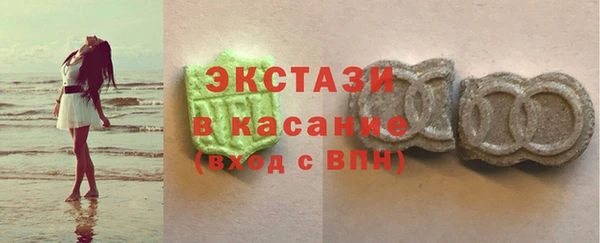 амф Липки