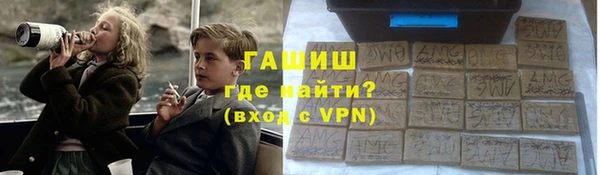 винт Лихославль