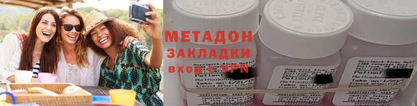 каннабис Лагань