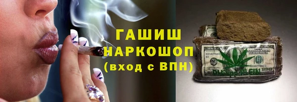 амф Липки