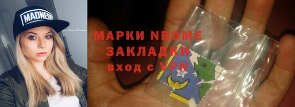 амф Липки