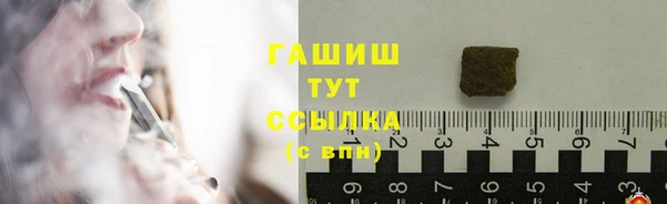 винт Лихославль