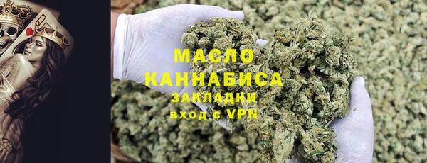 каннабис Лагань