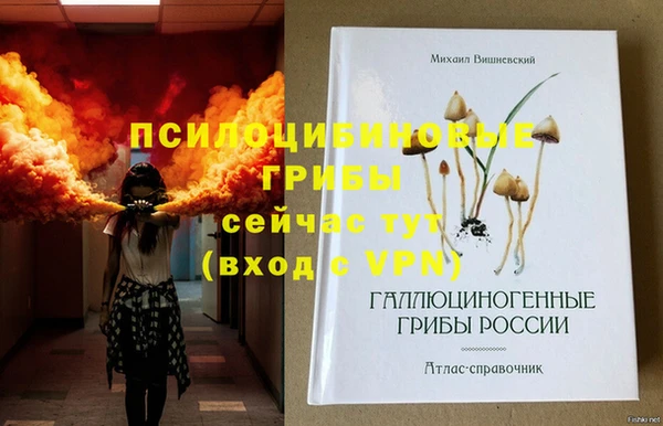 винт Лихославль