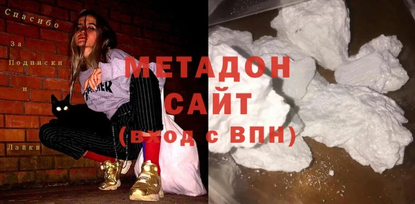 винт Дмитров