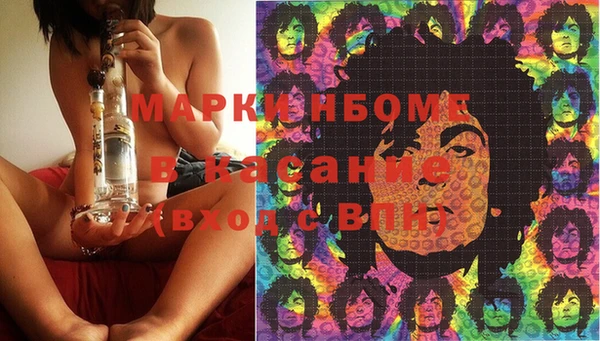 винт Лихославль