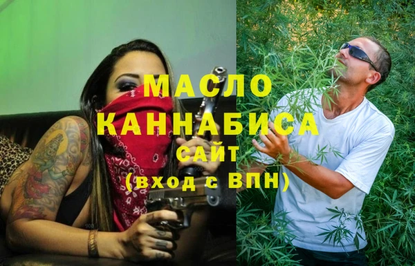 мдпв Лиски