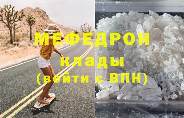 винт Дмитров