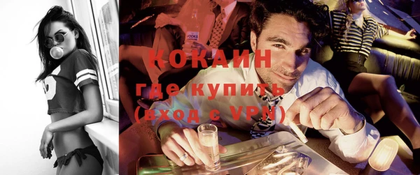 мдпв Лиски