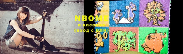 спайс Ладушкин