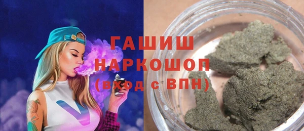 спайс Ладушкин