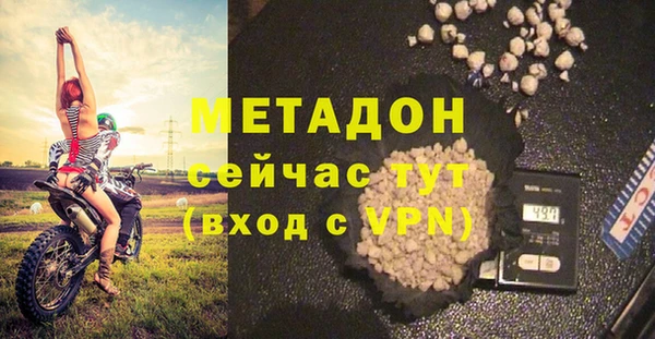 амф Липки