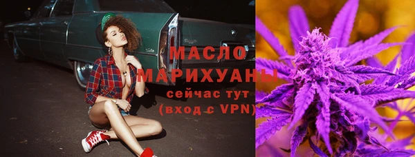 каннабис Лагань