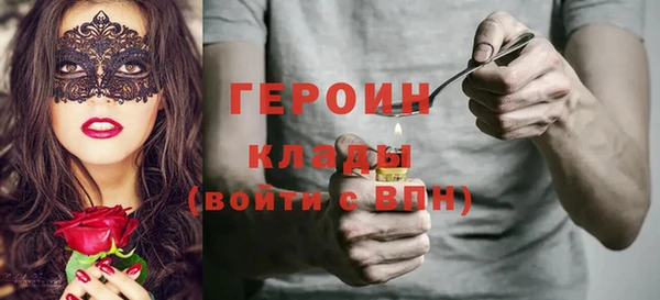 винт Лихославль