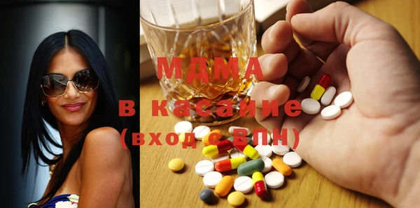 мдпв Лиски