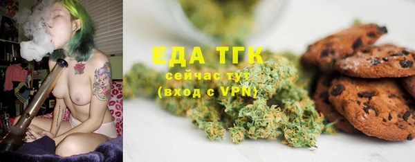 амф Липки
