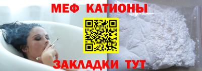 а пвп мука Донецк