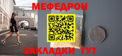 мдпв Дубна