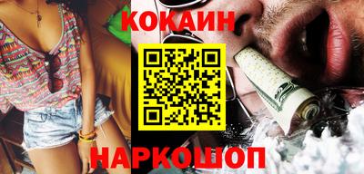 мдпв Дубна