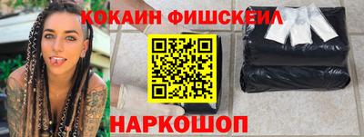 а пвп мука Донецк
