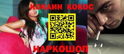 а пвп мука Донецк