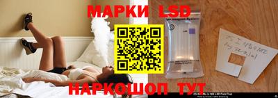 меф Донской