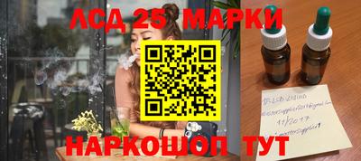 меф Донской
