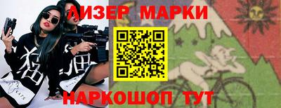 меф Донской