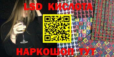 меф Донской