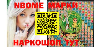 мдпв Дубна