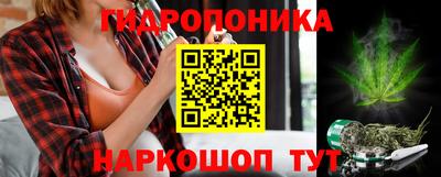 меф Донской