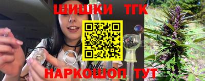 а пвп мука Донецк