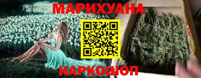 меф Донской