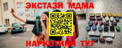 меф Донской
