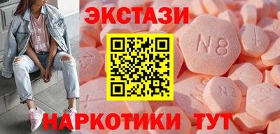 меф Донской