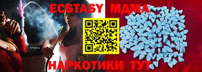 мдпв Дубна