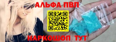 мдпв Дубна