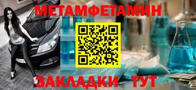а пвп мука Донецк