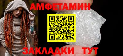 мдпв Дубна