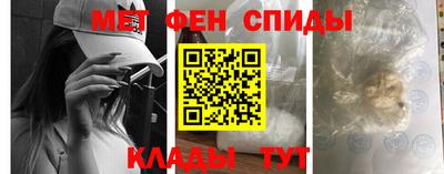 а пвп мука Донецк