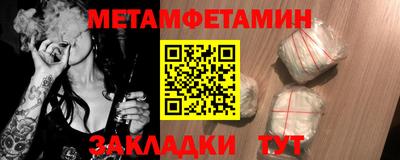 мдпв Дубна