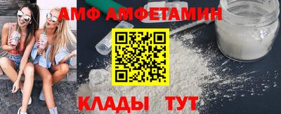 а пвп мука Донецк
